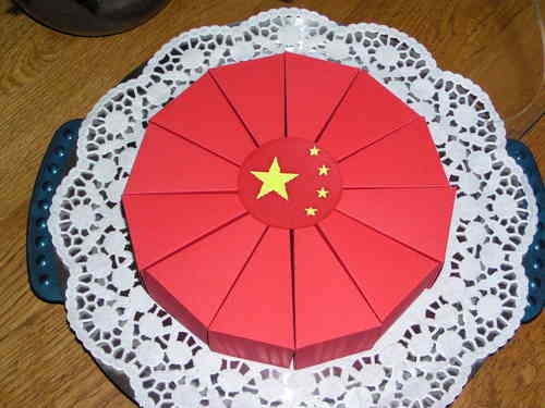 Torte 12er China